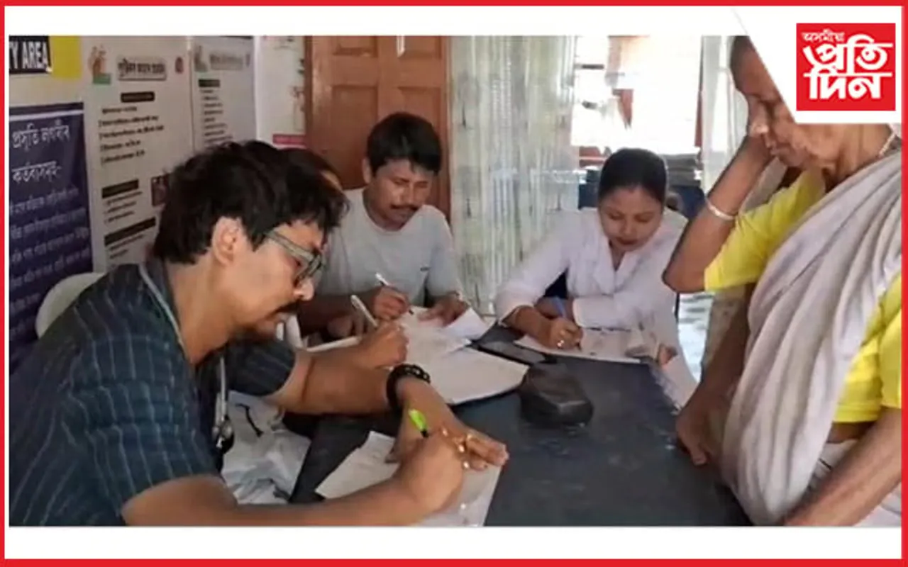 গহপুৰৰ গলচেপা সূৰ্য্য মন্দিৰ প্ৰাংগণত বিনামূলীয়া স্বাস্থ্য পৰীক্ষা শিবিৰ সম্পন্ন